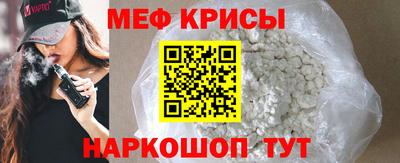 2c-b Кандалакша