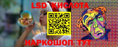 меф Камышлов