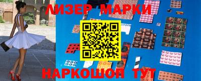 меф Камышлов