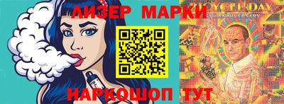 мефедрон Канаш