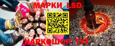 меф Камышлов