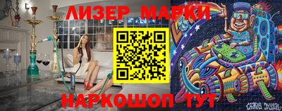 меф Камышлов