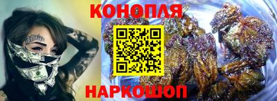 меф Камышлов