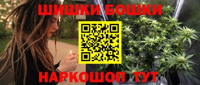 2c-b Кандалакша