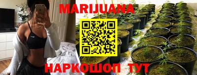 меф Камышлов