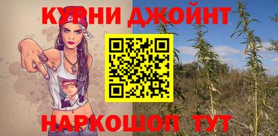 меф Камышлов