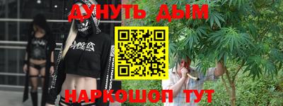 2c-b Кандалакша