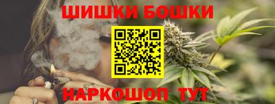 мефедрон Канаш