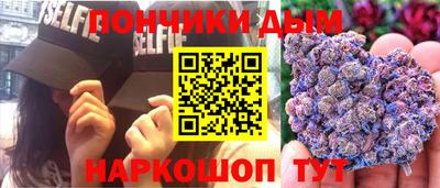 мефедрон Канаш
