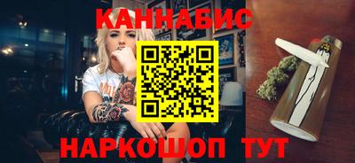 меф Камышлов