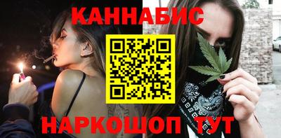 2c-b Кандалакша