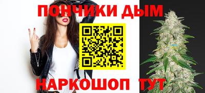 мефедрон Канаш