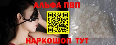 2c-b Кандалакша