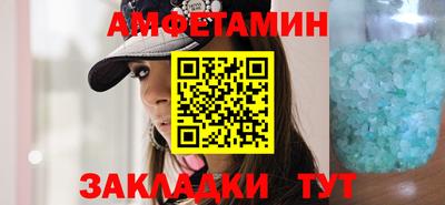 2c-b Кандалакша