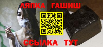 2c-b Кандалакша
