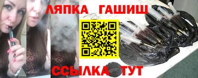 2c-b Кандалакша