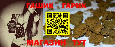 меф Камышлов