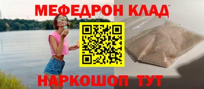 2c-b Кандалакша