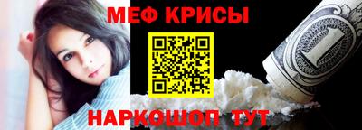 2c-b Кандалакша